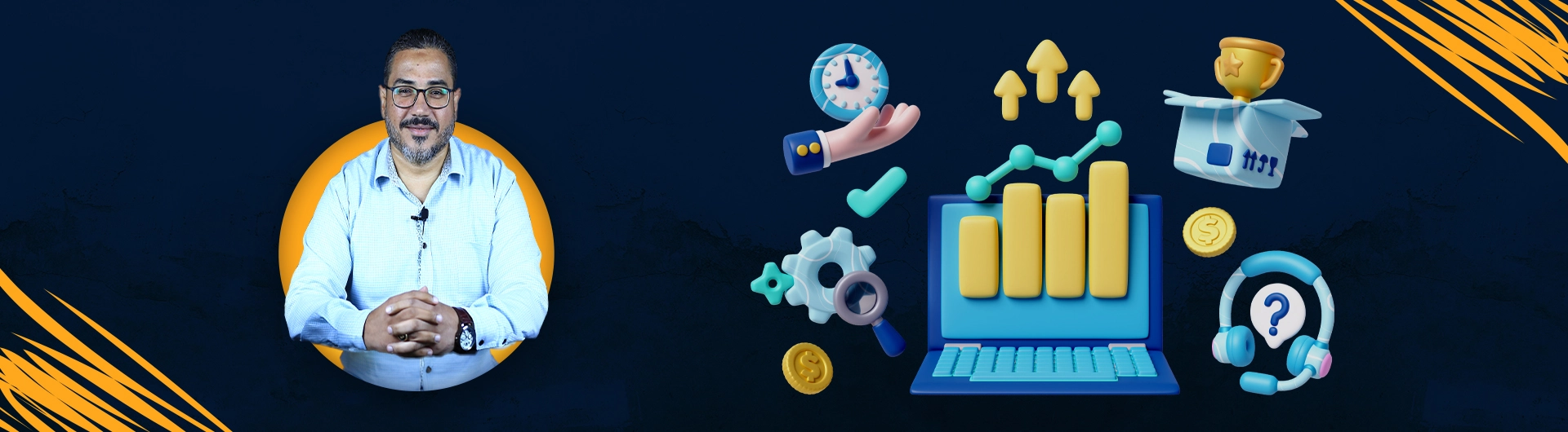 إدارة الجودة الشاملة | Total Quality Management